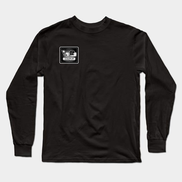 e-Amusement Reader Long Sleeve T-Shirt by CommonSans